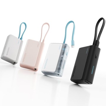 【 Wh+CCC】行動電源 自帶線 CP133L LPB100 10000mAh 33W 可上飛機-四色可選 亞鈦灰