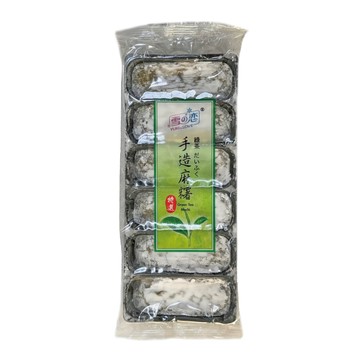【劉霸】手造麻糬 (綠茶口味) (一箱)