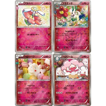 老吉科🌲 Pokémon TCG PTCG 日版絕版XY系列 CP3 一刷 綿綿泡芙 花蓓蓓 閃卡 寶可夢卡牌