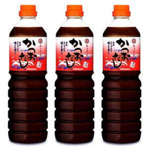 キッコーマン かつおだし 1L × 3個