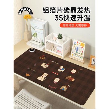 V-SION小狗派對鼠標墊超大辦公室桌面冬天發熱暖桌墊學生寫作業寫字桌墊暖手防水電腦鍵盤墊子女生宿舍恒溫