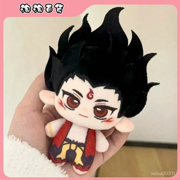 🔥臺灣最低價🔥哪吒之魔童鬧海 敖丙 棉花娃娃 10cm 動漫週邊 生日禮物 毛絨公仔