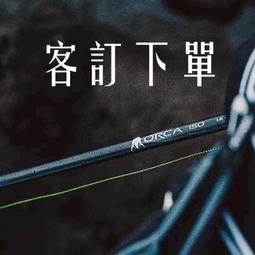 國家/地區配送運費