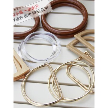 皮質PU手提包底配件diy水桶包橢圓形底托布條手工包配件包包底板