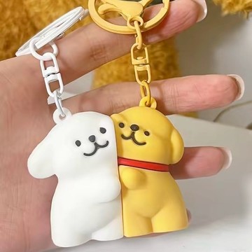 代購 小狗貼貼 鑰匙圈 吊飾 磁吸 可分開 小黃狗 小白狗 兩隻一組 /預購