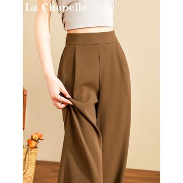 拉夏貝爾咖色窄版直筒西裝褲女夏季薄款小個子垂感顯瘦冰絲闊腿褲