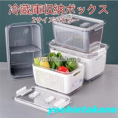 台所棚置物棚着地多層機能かご収納用品家庭用大全野菜貯蔵かご