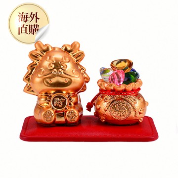 金龍爆賺五路聚財鎮 (元寶/招財/風水擺件/旺財位/五行)（限海外直購）Ornament