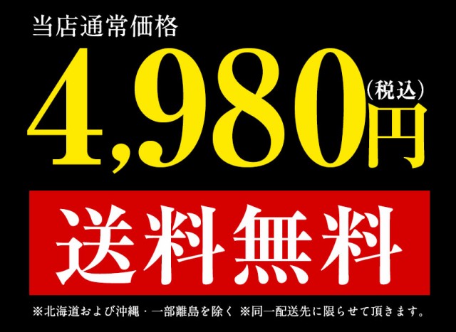 黒毛和牛 切り落とし 送料無料 500g 国産 小間切れ 細切れ 牛肉 牛丼 肉 和牛 ウデ モモ こまぎれ まとめ買い《7-14営業日以内に発送予定(土日祝日除く)》