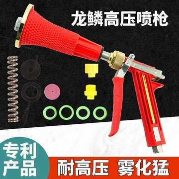 【臺灣出貨】🔥農用打藥噴槍高壓可調節電動噴霧器噴槍汽油打藥機打藥槍果樹噴霧