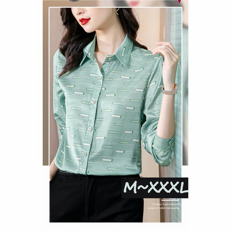 ブラウスレディース長袖 シャツブラウスブラウスレディース 折り襟 シャツブラウスレディースプリント シャツブラウスレディース 総柄 着痩せ 春夏新作 通販 Lineポイント最大0 5 Get Lineショッピング