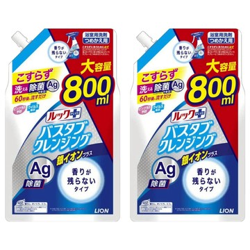 LION 獅王 LOOK PLUS 浴室用噴霧洗劑 銀離子強化版 補充包 800ml  2包