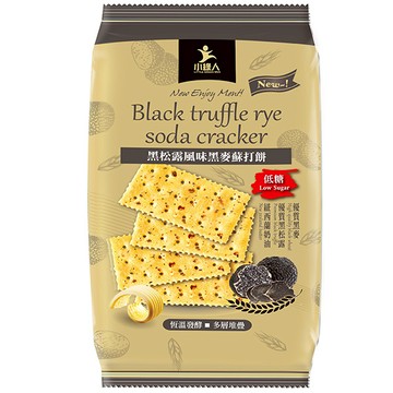 小綠人黑松露風味黑麥蘇打餅