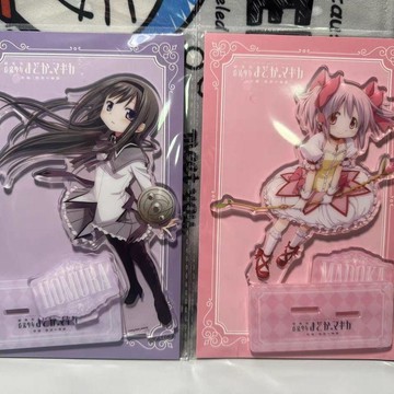 限時優惠'💕️魔法少女小圓立牌 全系列周邊 限定特典 劇場版魔法少女小圓新篇壓克力立牌 雙插立牌 自制鹿目圓曉美焰谷美