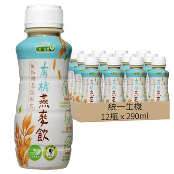 統一生機 有機燕麥飲  290ml  12瓶