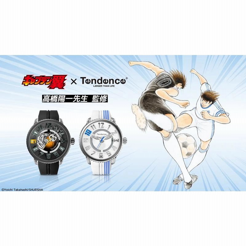 テンデンス Tendence キャプテン翼 コラボレーション 大空翼モデル 150 ...