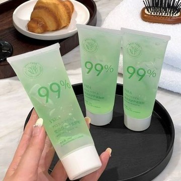 買1贈1🚀99%蘆薈凝膠 100g 蘆薈保濕凝凍 100%舒緩保濕補水蘆薈凝膠