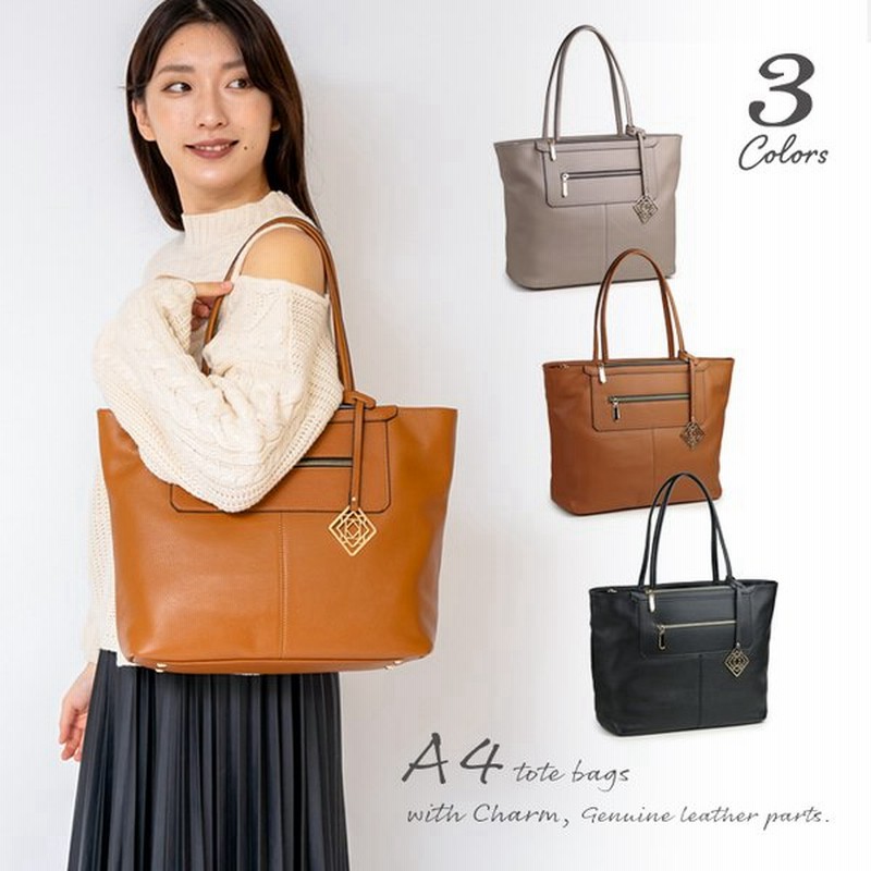 トートバッグ レディース 大きめ 本革 ショルダーバッグ ビジネスバッグ トートバック 牛革 通販 Lineポイント最大0 5 Get Lineショッピング