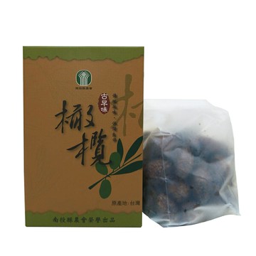 【南投縣農會】橄欖-原味270gX2盒