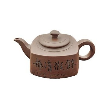 藏古祥館   紫砂茶壺   RYC84