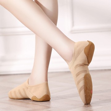 室內健身鞋女  現代舞鞋舞蹈鞋女軟底新款爵士舞鞋跳舞廣場舞練功鞋室內運動鞋
