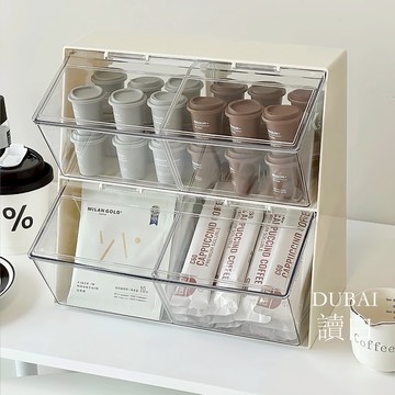 隔日到貨【讀白】茶包收纳盒 廚房收納 桌上收納 咖啡膠囊收納 咖啡包收納盒 吧檯收納 咖啡膠囊零食 宿舍收納 茶水間收納