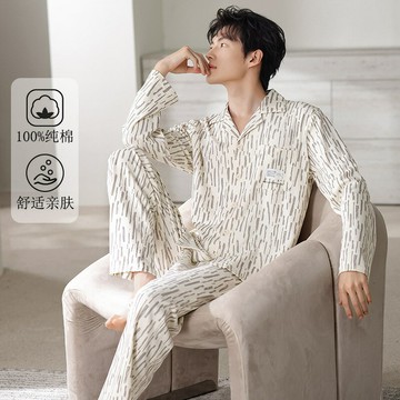 男士睡衣男款秋冬季純棉長袖長褲開衫中青年大碼可外穿全棉家居服鑫弘-衣錦男裝