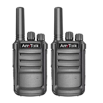 AnyTalk  一鍵對頻 免執照無線對講機   FRS-933   (一組二入)