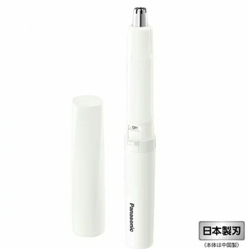 [4東京直購送金頂電池] Panasonic ER-GN22 W 白 耳鼻修容器 耳毛刀 鼻毛刀 ER-GN21 新款 _FF3
