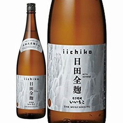 麦焼酎 乙２５°いいちこ 日田全麹  1800ml 1.8L 1本 OITA30CP_2020_01
