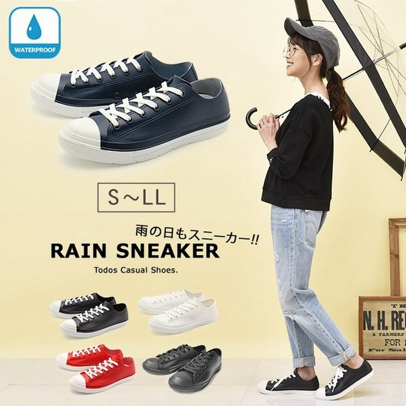 シューズ レインスニーカー To 222 レディース 靴 防水 カップインソール トドス Todos 通販 Lineポイント最大0 5 Get Lineショッピング