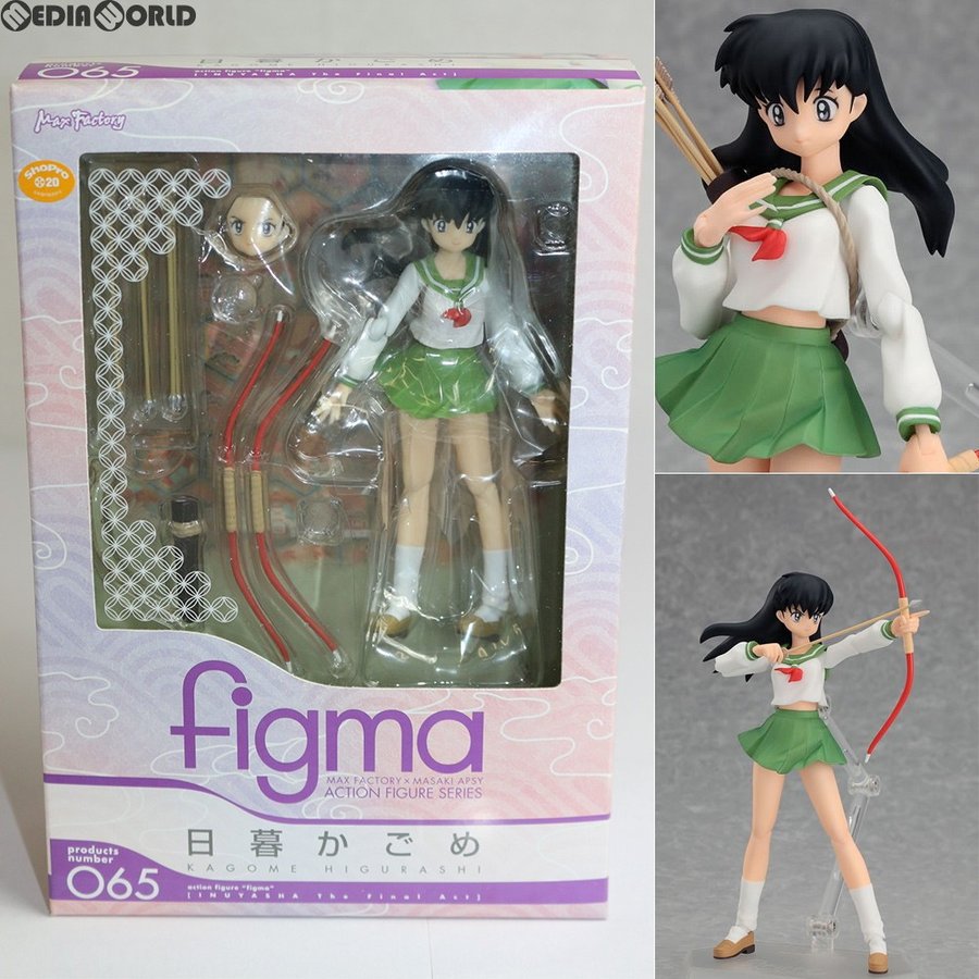 中古即納』{未開封}{FIG}figma(フィグマ) 065 日暮かごめ(ひぐらし 