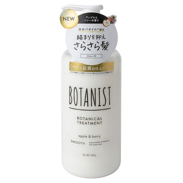 BOTANIST 清爽柔順潤髮乳 蘋果&莓果  460g  1瓶