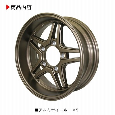 スズキ ジムニー 純正ホイール 16インチ アルミホイール 4本