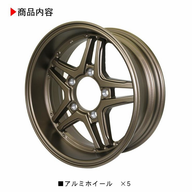 品数豊富！ JB64 シエラ ジムニー スズキ純正品 JB74 2個 センターキャップ バーベキュー・調理用品