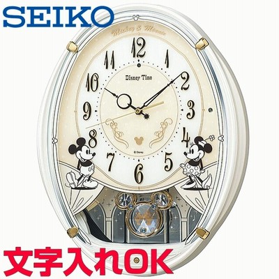 クロック 時計 掛け時計 名入れ 文字入れ からくり時計 アミューズクロック メロディ付 音楽付 SEIKO セイコー 電波時計 電波クロック ミッキー＆フレンズ