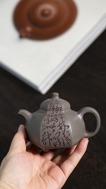 送禮紫砂壺茶壺六方乳鼎  把玩器 150cc 原矿顶级青灰料 温润如玉