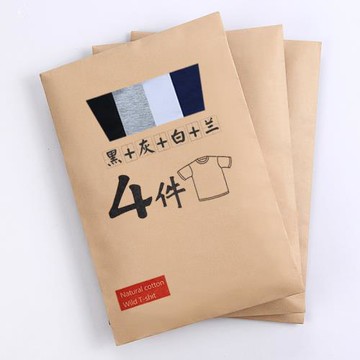 【4件裝】精梳棉短袖t恤男夏季圓領純色寬松半袖情侶打底衫體恤潮