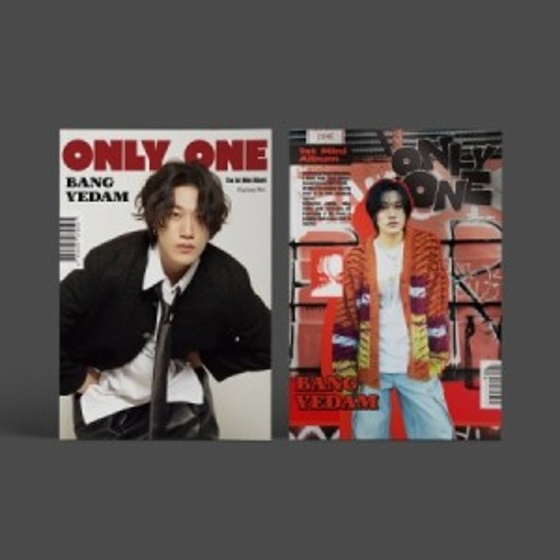 メール便送料無料】バン・イェダム/ONLY ONE ※ランダム発送 (CD) 韓国 ...