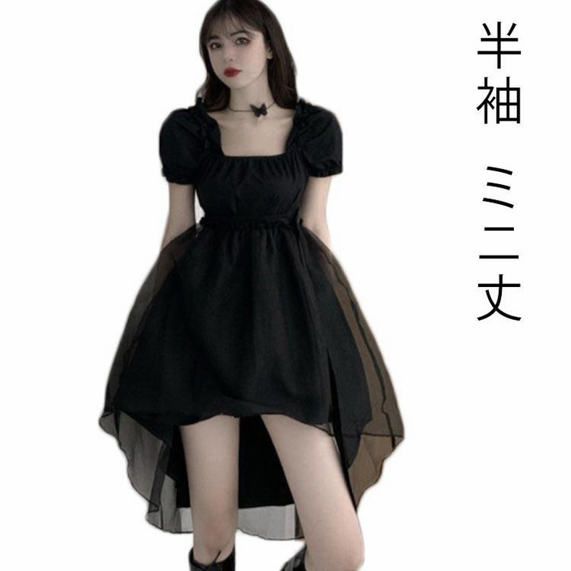 ワンピース ミディアム丈 無地 半袖 上品 レトロ 結婚式 韓国 0.jpg
