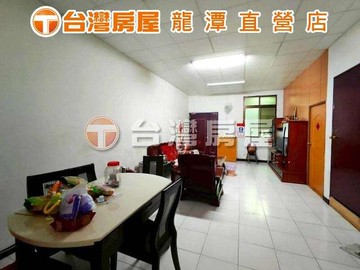 ⚙️【烏樹林工業區｜精選合法廠房】｜桃園市龍潭區工五路