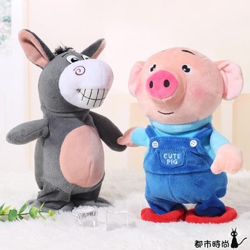 公仔 會說話的小毛驢毛絨玩具學舌驢會說話驢玩具學話 - 都市時尚