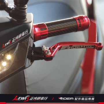 【正鴻機車行】Ridea拉桿 拉桿 20段可調拉桿標準版 JETS JETSR JETSL 煞車拉桿 JET POWER