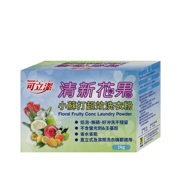 可立潔 清新花果小蘇打超效洗衣粉 1000g