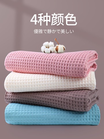 大浴巾家用純棉吸水男款女夏薄款情侶款一對裹巾洗澡毛巾新款