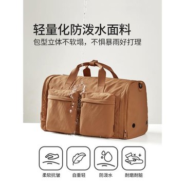 阿季可折疊手提行李袋旅行包女士短途輕便大容量旅游行李箱附加包