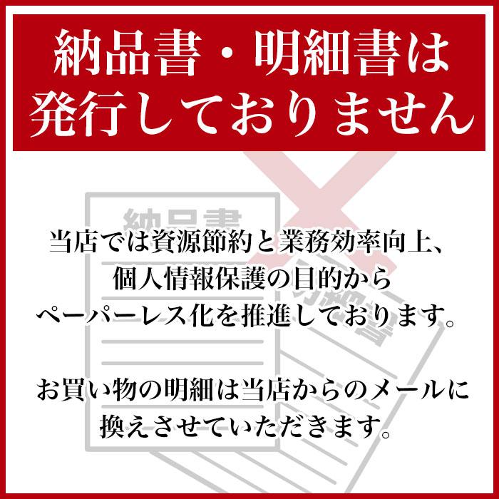 きくらげおかか 生姜入り 130ｇ