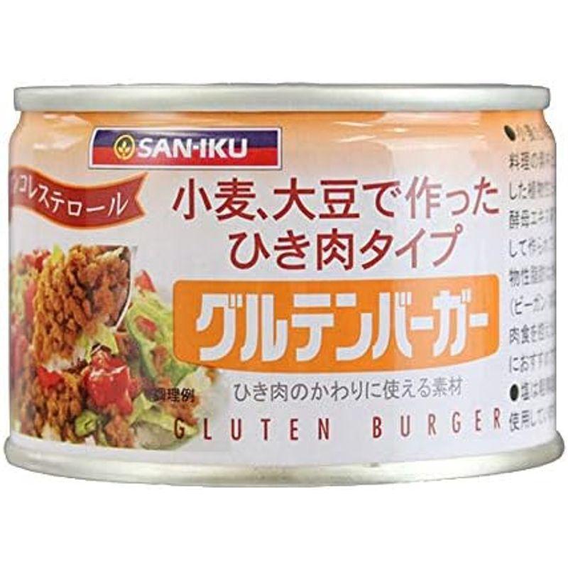 三育フーズ グルテンバーガー小 180g×24個入