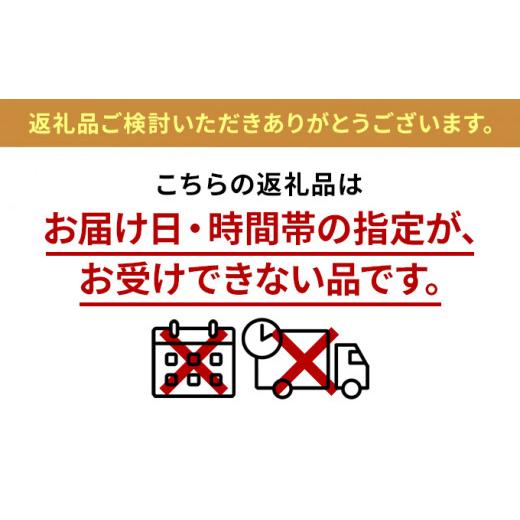 ふるさと納税 岡山県 瀬戸内市 冷凍蒸し牡蠣 500g MSC認証 マルト水産 岡山県邑久町虫明産　 [No.5735-0802]