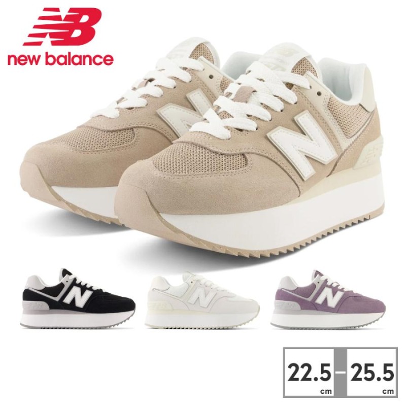 25 cm New Balance レディース 厚底 WL574Z ホワイト